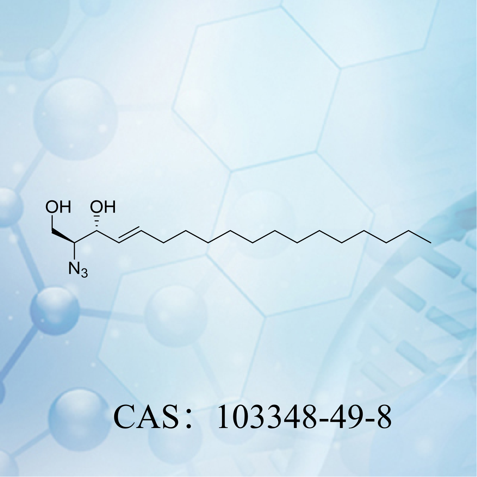 叠氮-赤式-鞘氨醇  C...
