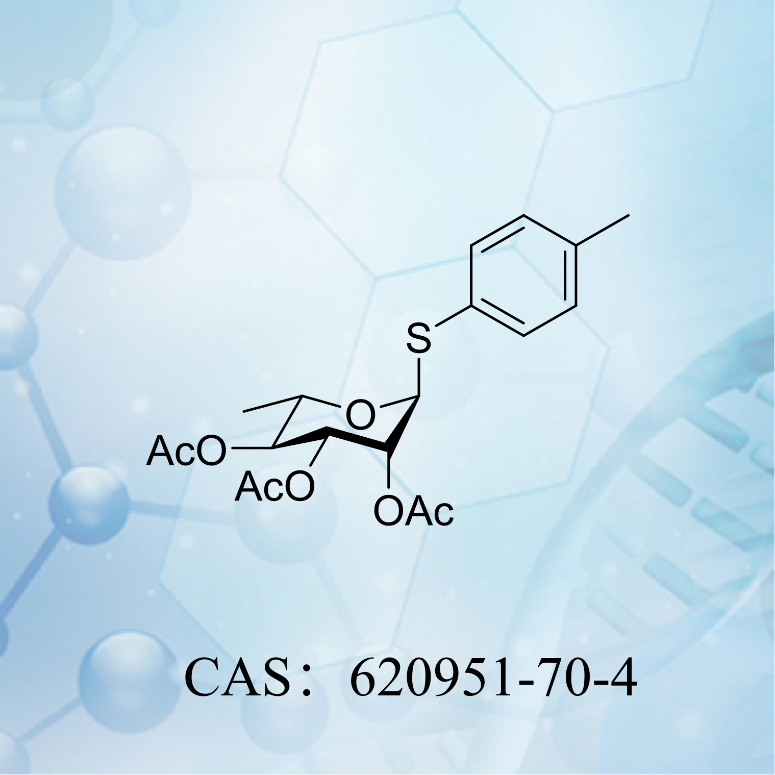 4-甲基苯基 2,3,4...