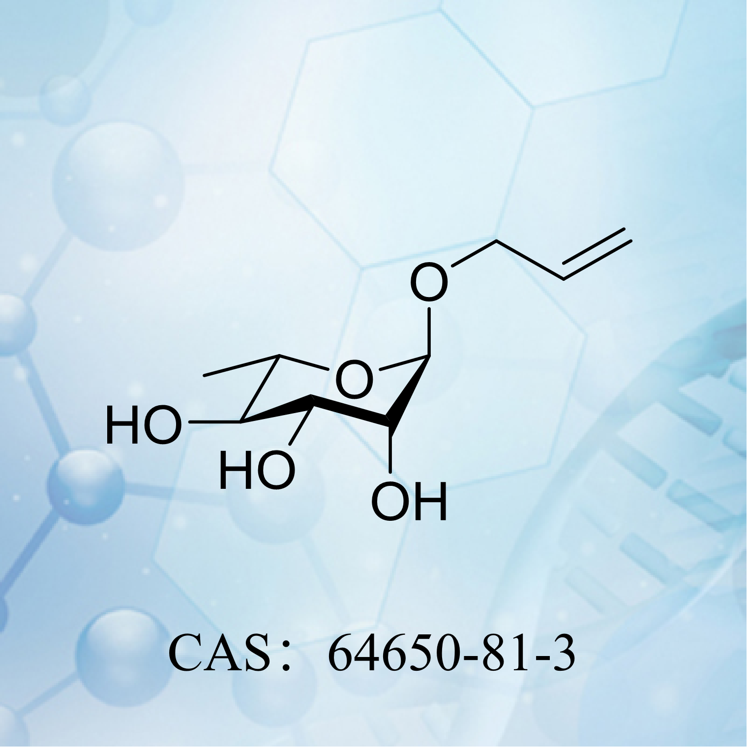 烯丙基 α-L-吡喃鼠李糖苷 ...